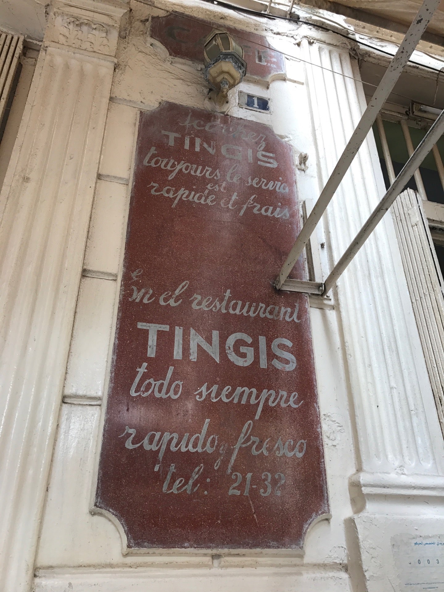 Cafe Tingis