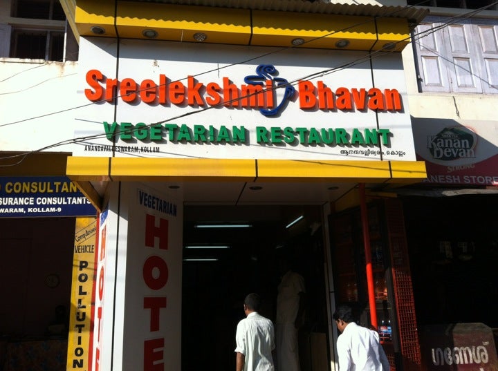 Sreelekshmi Bhavan