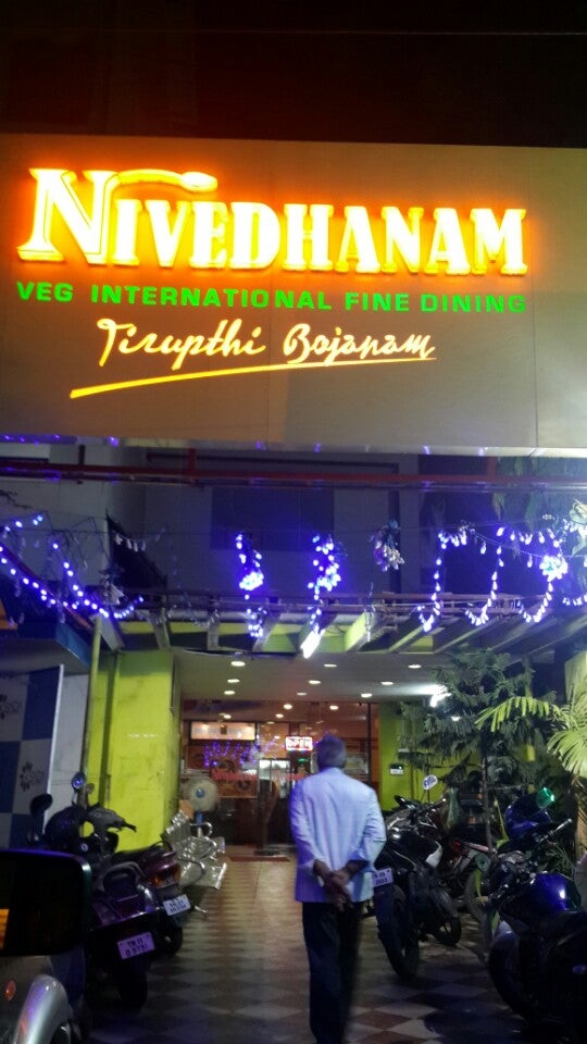 Nivedhanam