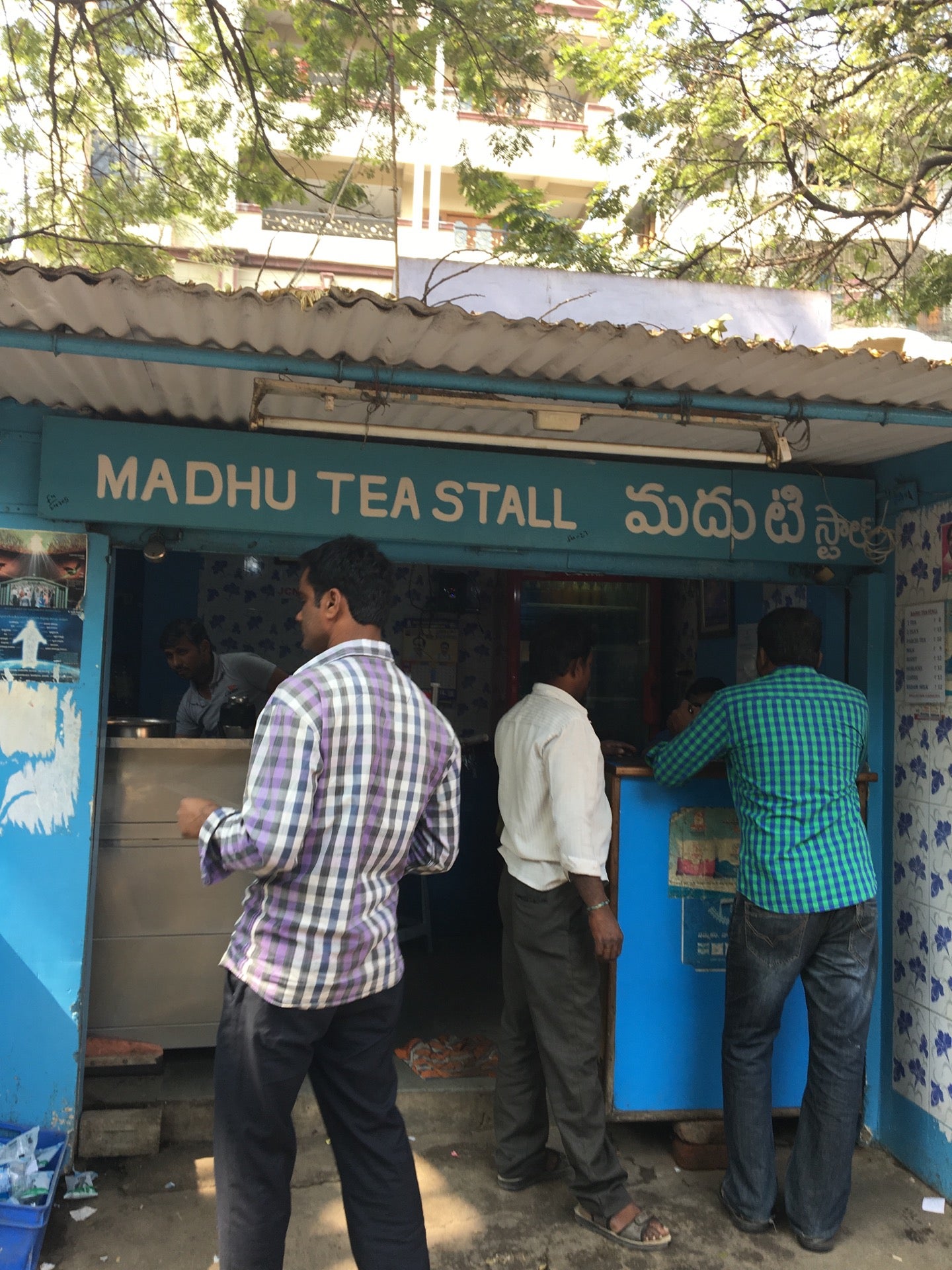 Madhu Tea Stall