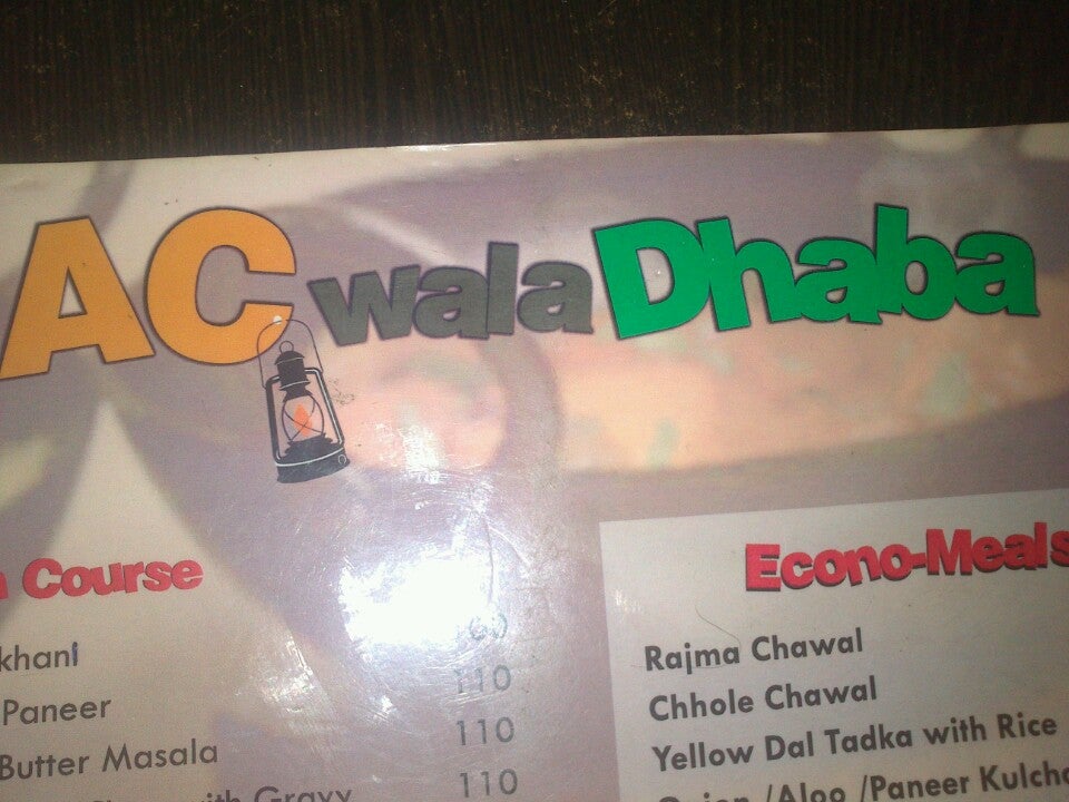 AC wala Dhaba
