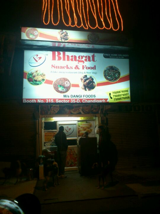 Bhagat Snacks and Food