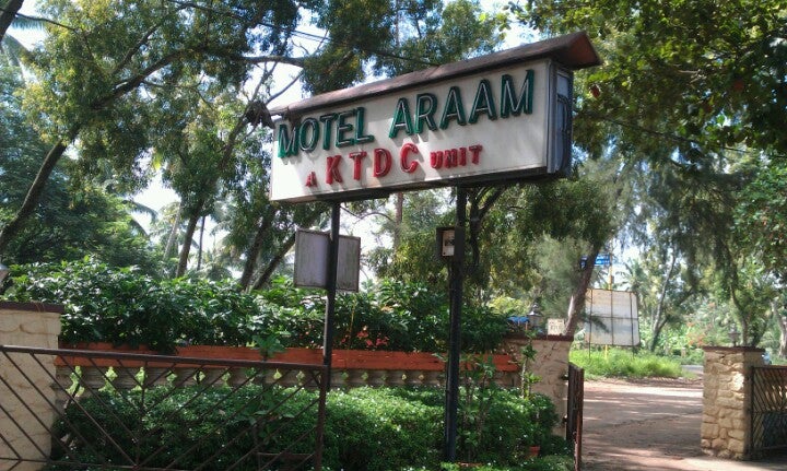 Motel Aramam,KTDC