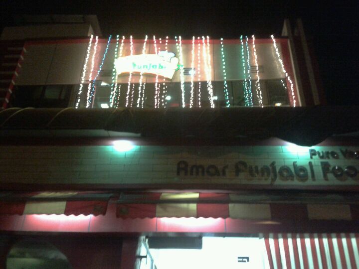 Amar Punjabi Foods