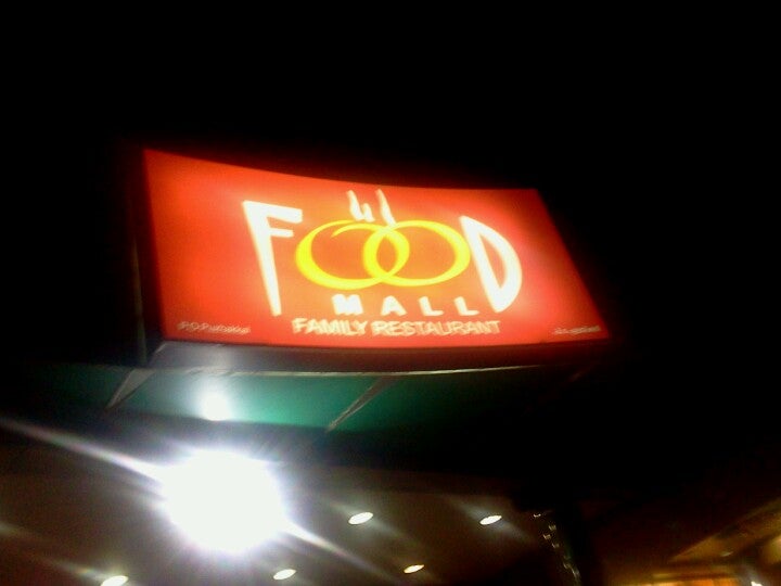 Food Mall