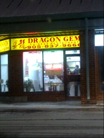 Dragon Gem Chinese Restaurant
