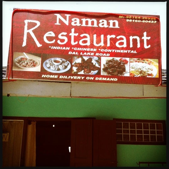 Naman Restaurant