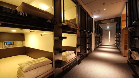 Acro Capsule Hotel Namba Dotonbori