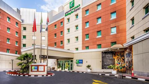 Holiday Inn Express | Dubai Internet City, an IHG Hotel