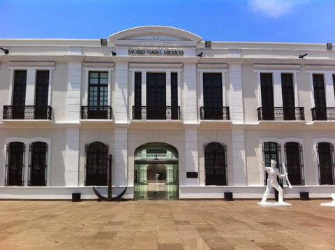 Mexico Naval Museum
