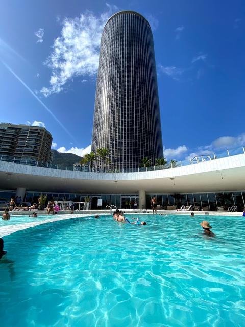 Hotel Nacional Rio de Janeiro