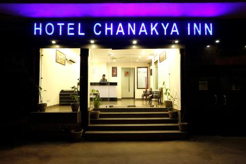 Airport Hotel Chanakya