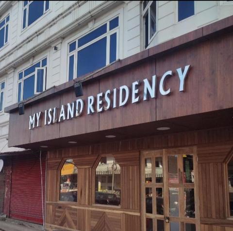 My Island Residency