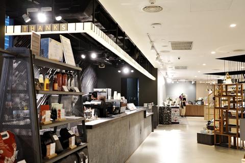 Brave Roasters / Siam Discovery