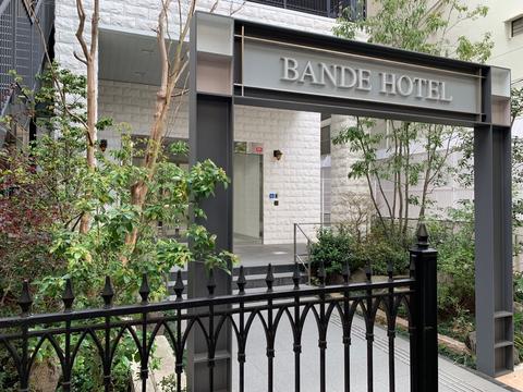 Bande Hotel OSAKA