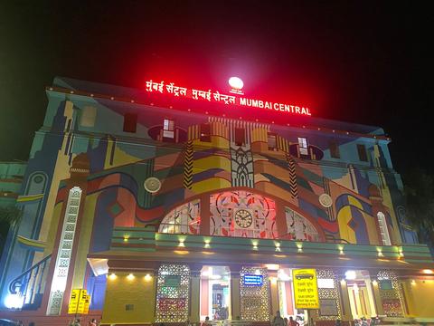 Mumbai Central Retiring Room