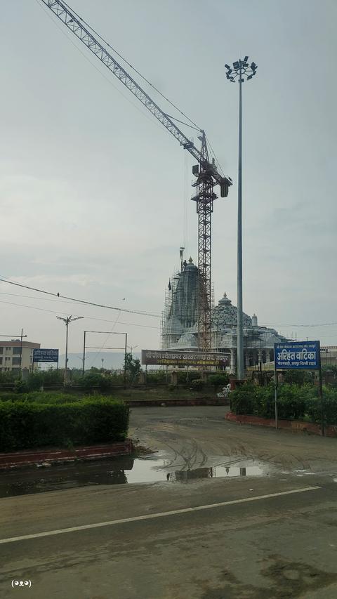 Mohan Bari Mandir