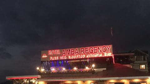 HOTEL AMBA REGENCY - Hotel And Restaurant In Gangtok