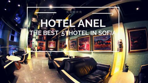 Hotel "Anel"