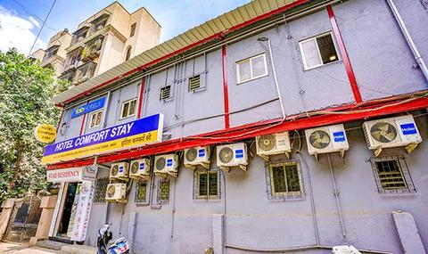 FabExpress Comfort stay - Hotel in Andheri East, Near Marol, Mumbai