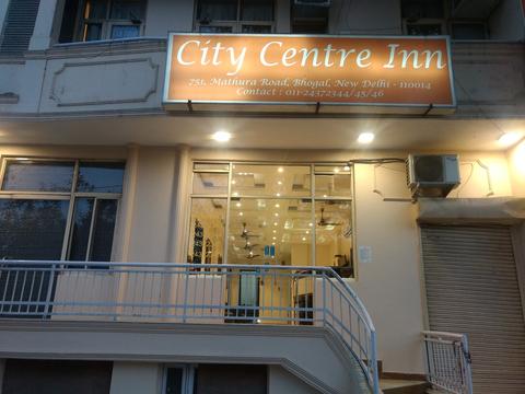 Hotel City Centre Inn Nizamuddin