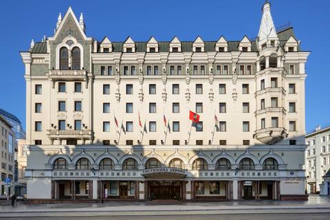 Moscow Marriott Royal Aurora Hotel