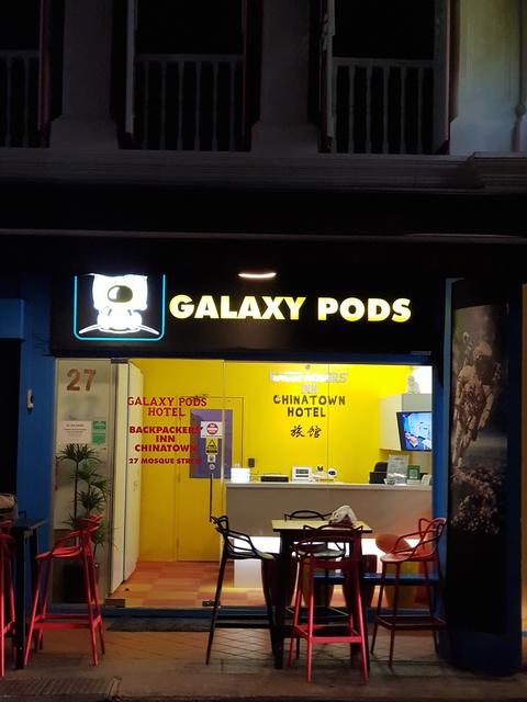 Galaxy Pods at Chinatown