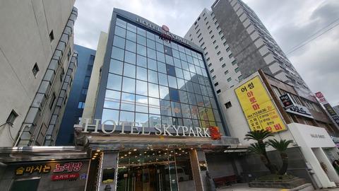 Hotel Skypark Jeju 1