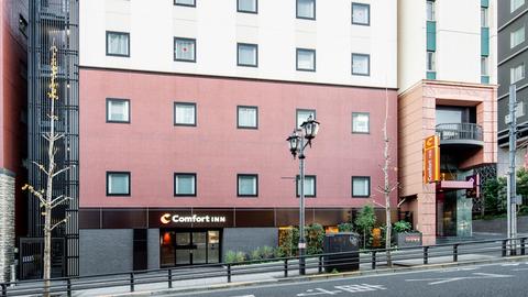 Comfort Inn Tokyo Roppongi