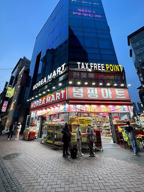 Myeong Dong Night Market