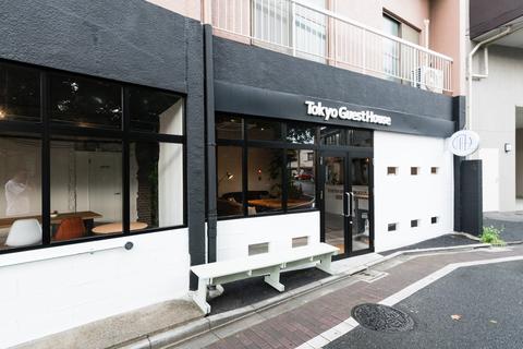 Tokyo Guest House Ouji Music Lounge