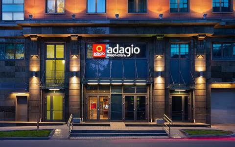 Aparthotel Adagio Moscow Paveletskaya