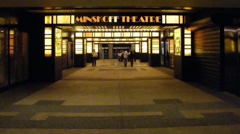 Minskoff Theatre