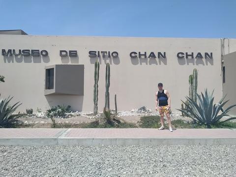 Chan Chan Site Museum