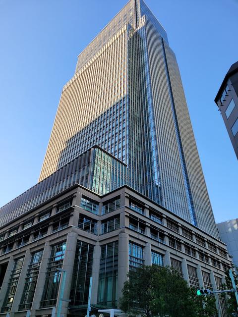 Mandarin Oriental, Tokyo