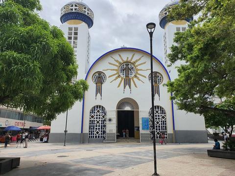 Catedral de Nuestra Señora de la Soledad