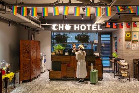 Cho Hotel 3