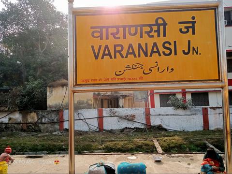 Varanasi junction