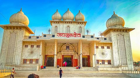 Jai Guru Dev Temple, Mathura