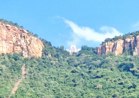 View Point, Tirumala, Tirupati, Andhrapradesh