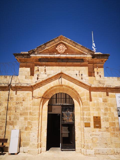 Museum of Underground Prisoners