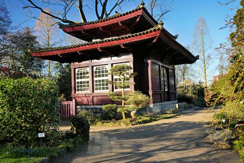 Japanese Garden Leverkusen