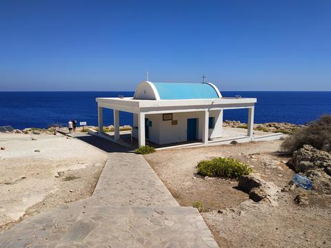 Ayioi Anargiroi Church