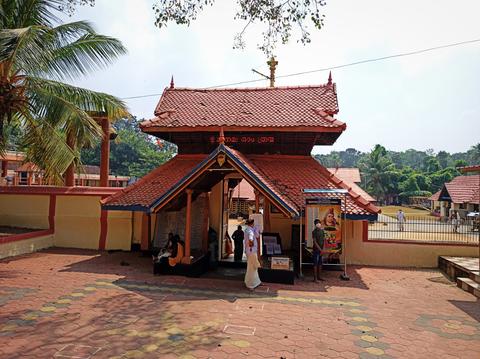 Thrikkadavoor Sree Mahadevar Temple