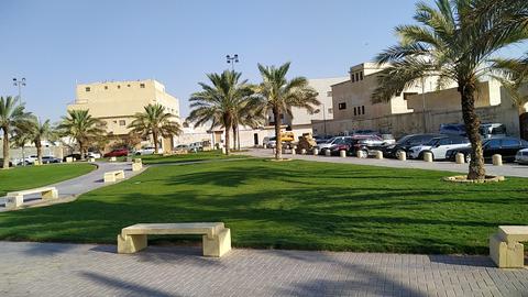 Um Al Hamam Park