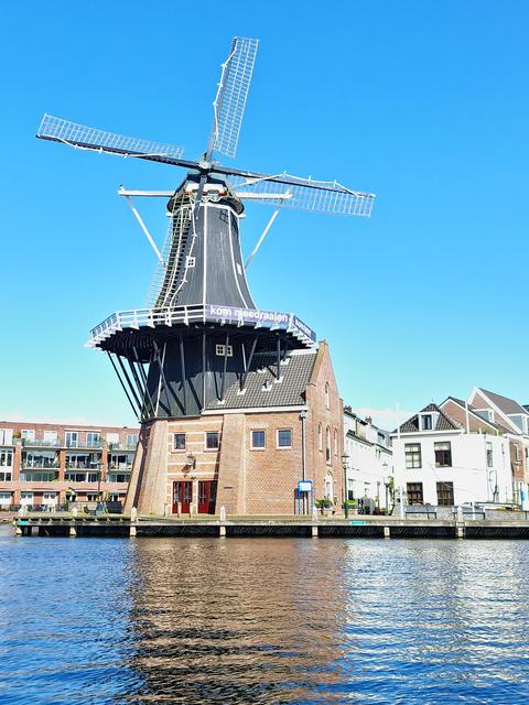 Windmill De Adriaan (1779)