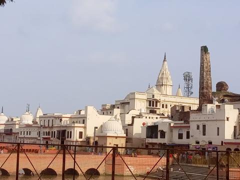 Saryu Ghat
