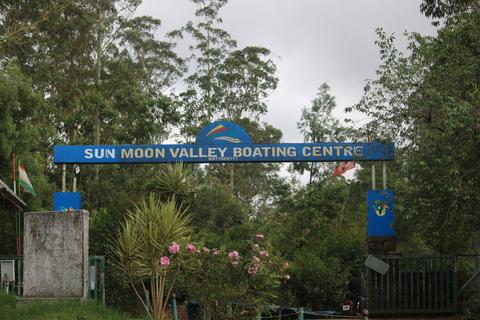 Sun Moon Valley Boating Centre