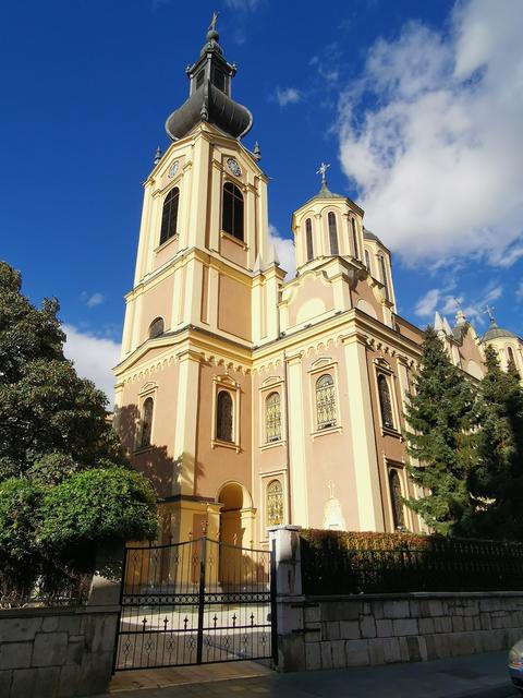 Cathedral Church of the Nativity of the Theotokos