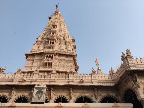 Babulnath Mandir
